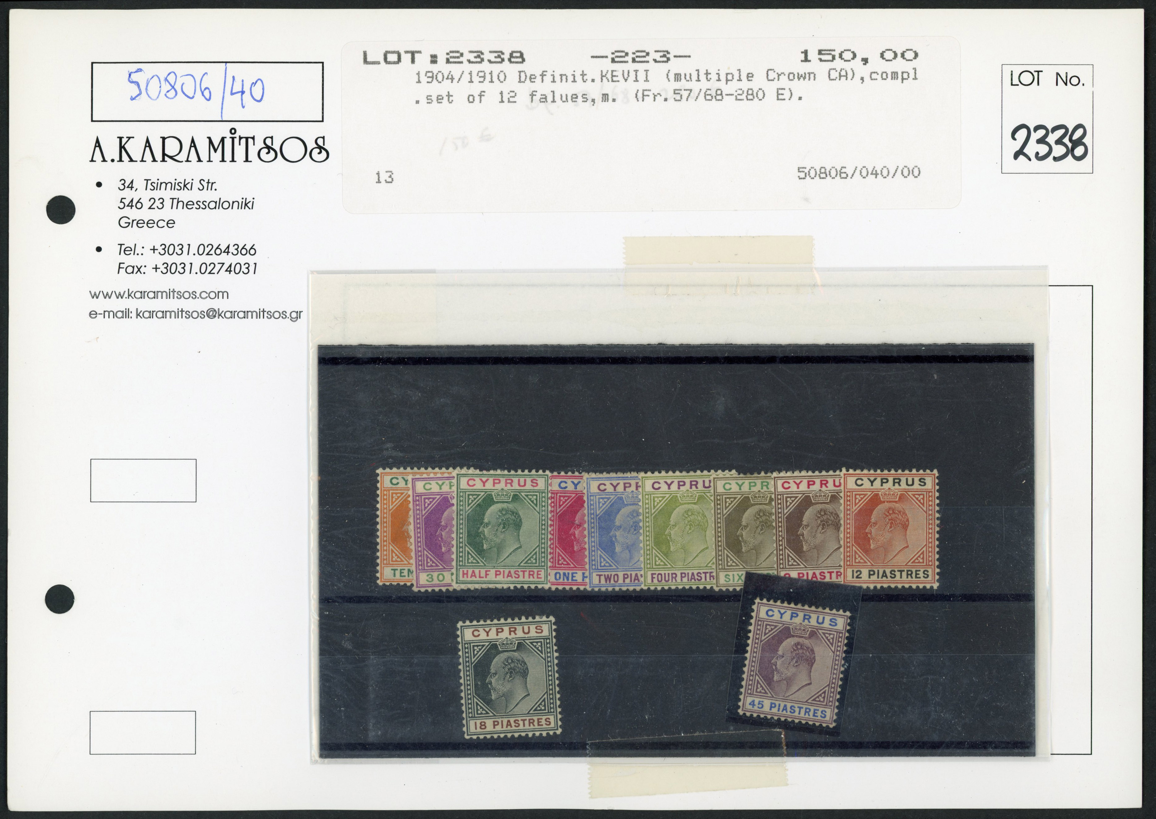 Cyprus QV-KGV mint collection in album and stock pages.
