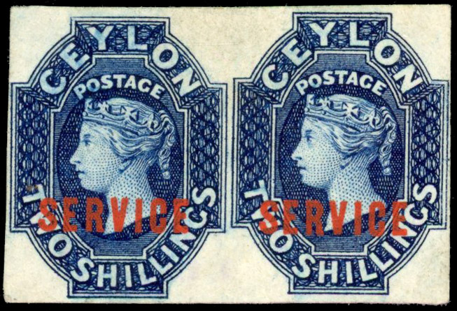 CEYLON 1869 SG O5a Official QV 2s imperforate pair mint