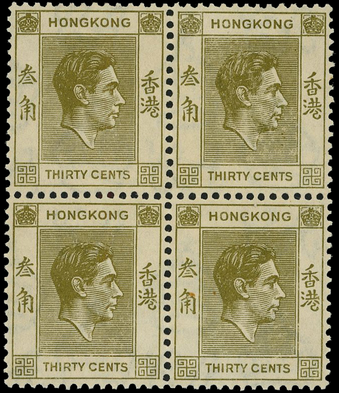 Hong Kong SG 151 block mint