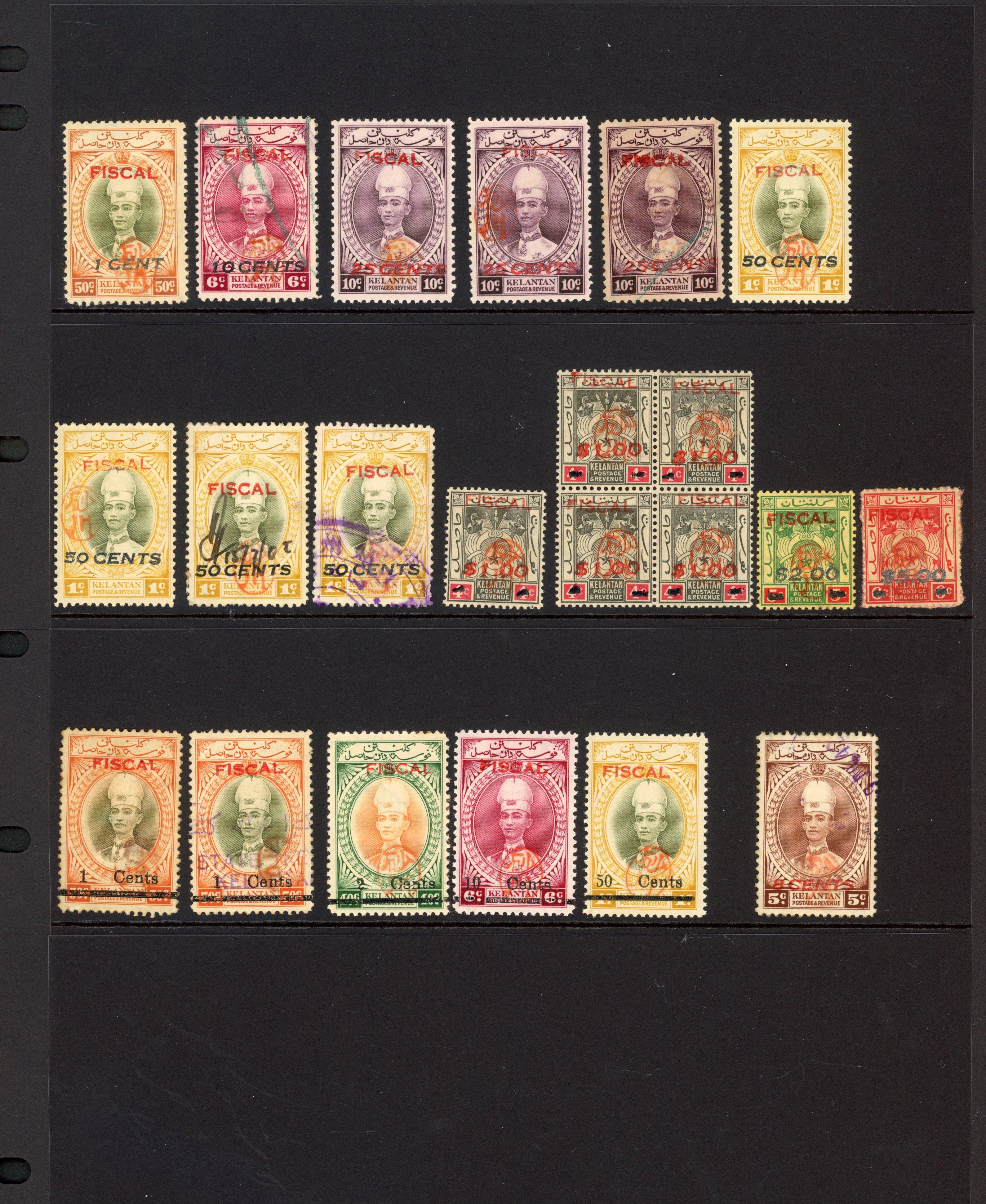 Jap Occ Kelantan Revenue 1942-3 'Fiscal' chop collection on Kelantan issues