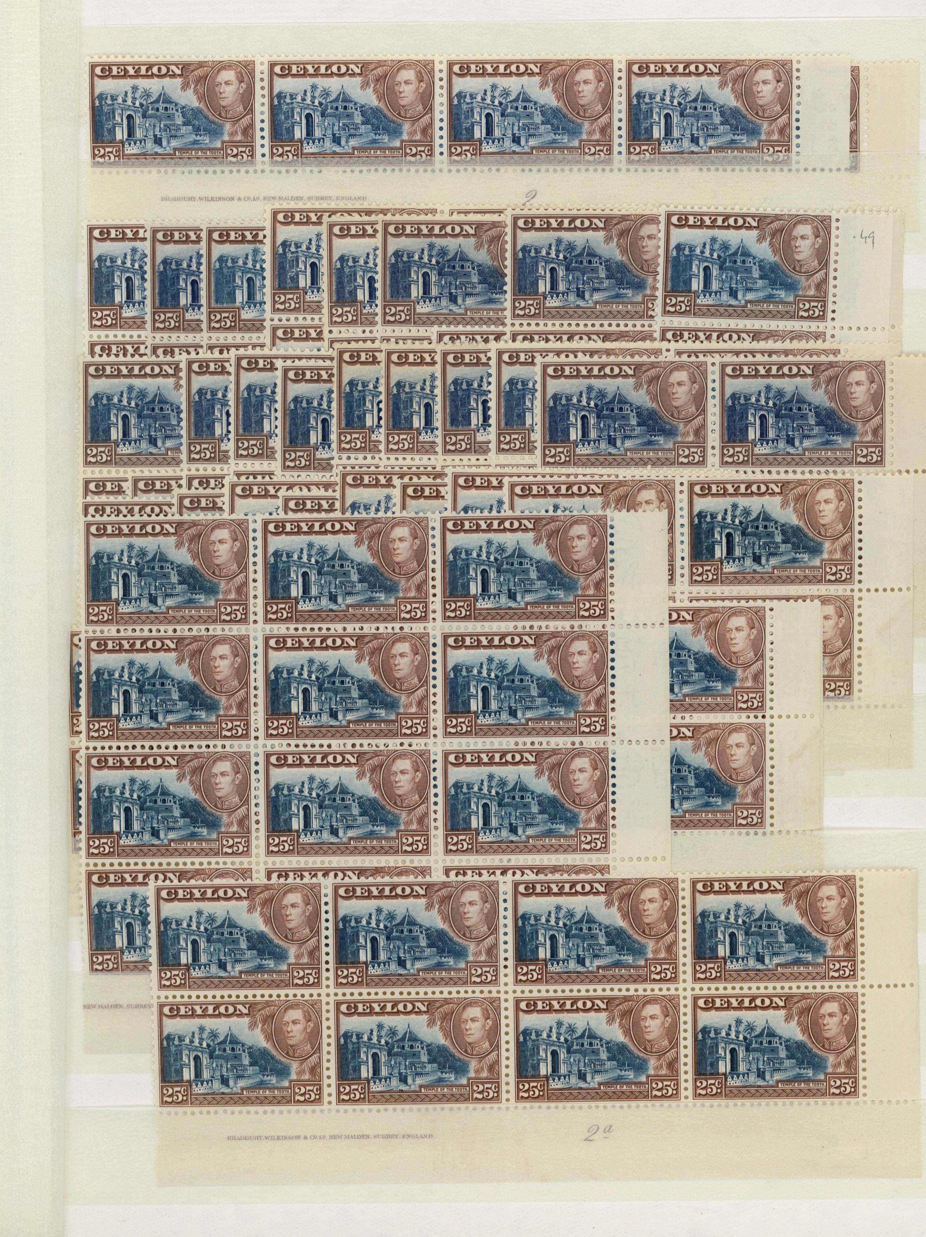 Ceylon SG 392, a multiples mint