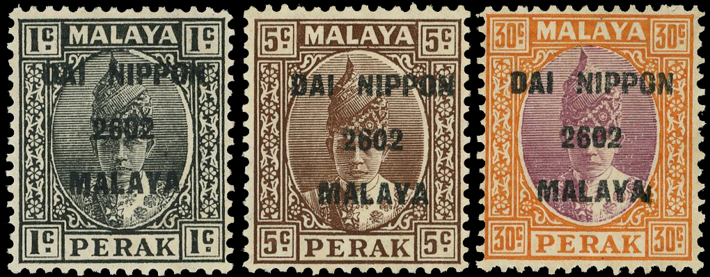 MJO DAI NIPPON on Perak 'request' stamps