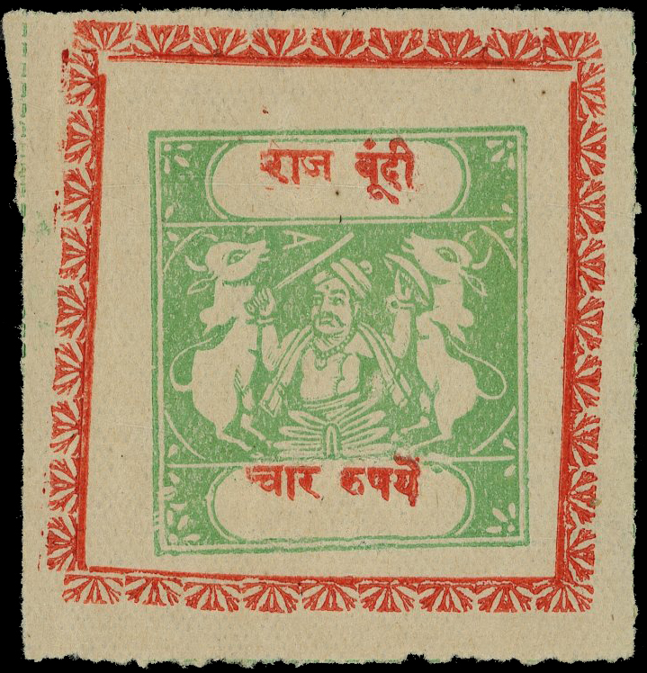 IFS BUNDI SG 48var 1917-41 4r tablets "C" misplaced unused