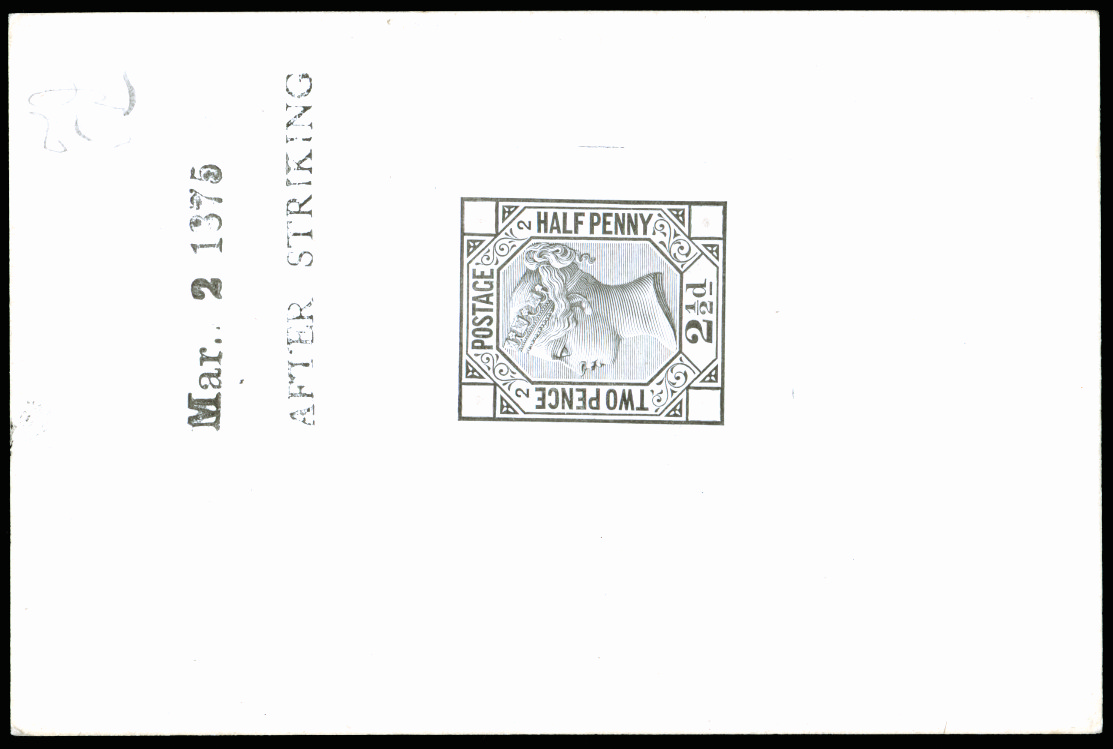 Great Britain 1875 (PROOF) SG138var