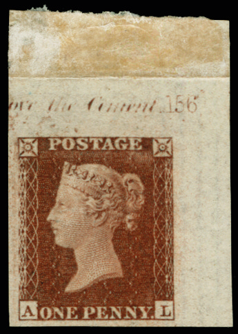 GB 1841 (Mint) SG8var