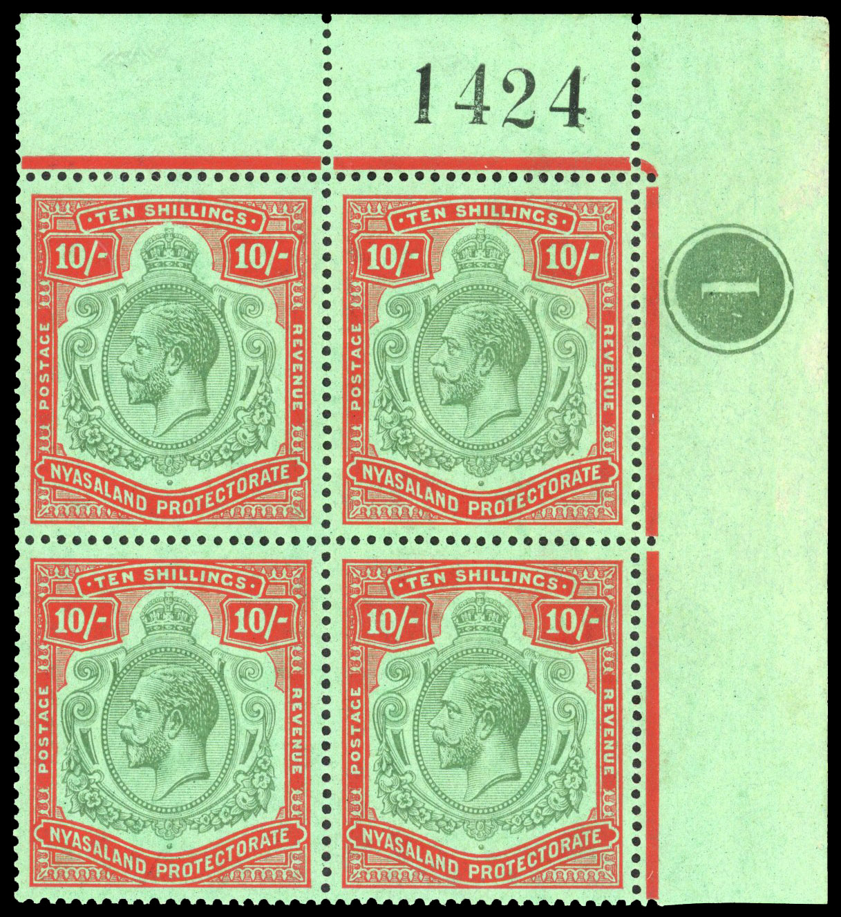 Nyasaland 1921-33 10s corner block of 4