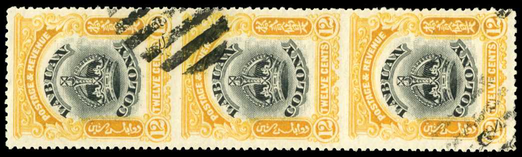 1902-03 12c black and yellow, perf...