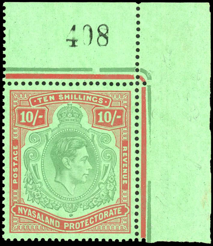 Nyasaland SG 142a mint