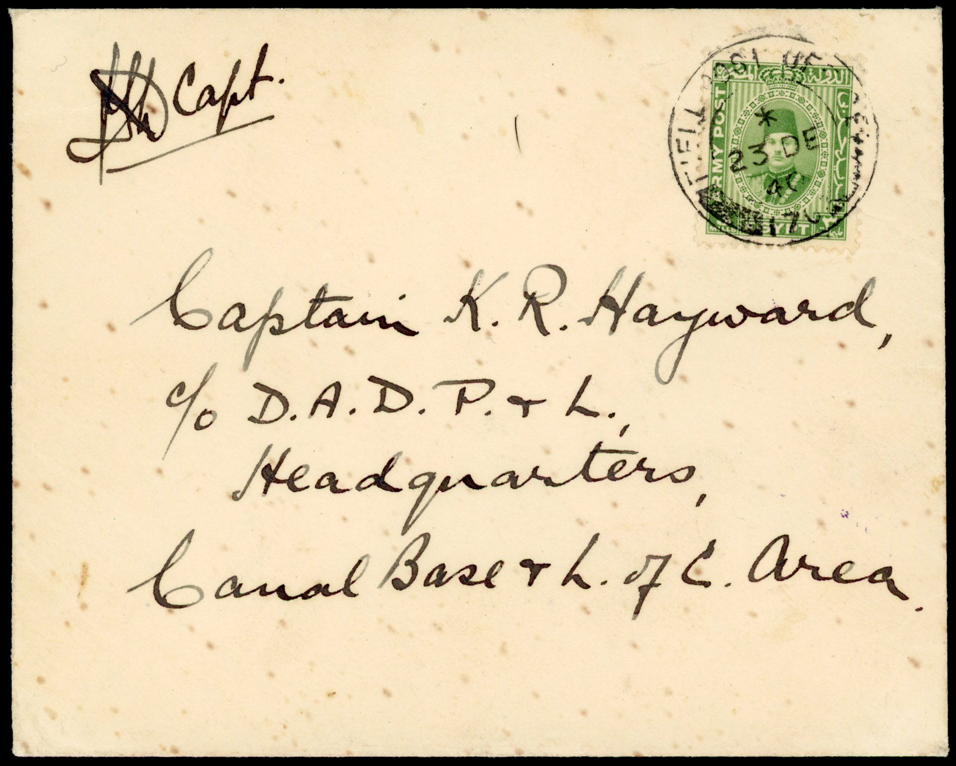 Egypt British Forces SG A14 cover