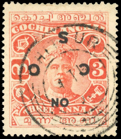 I.F.S Cochin SG O18a 3a opt inverted used