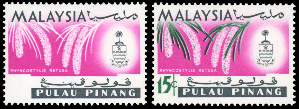 Malaya Penang SG 71b mint