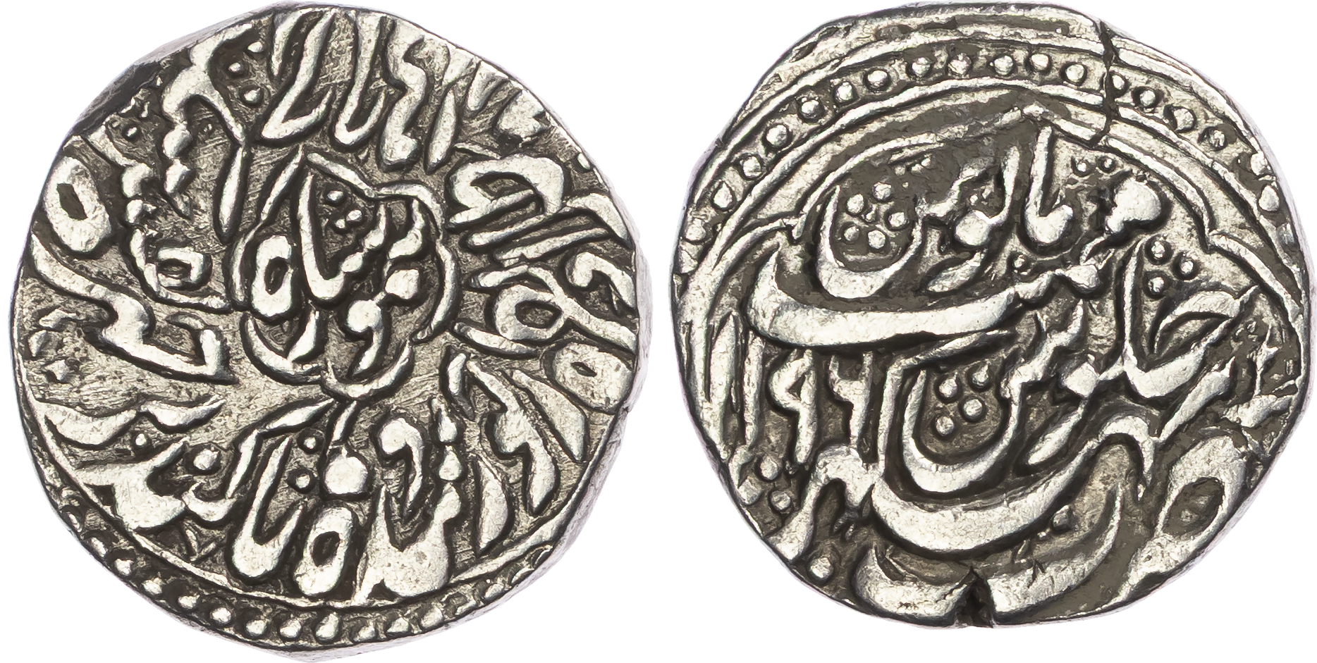 Afghanistan, Durrani, Taimur Shah (1757-1793), silver Rupee