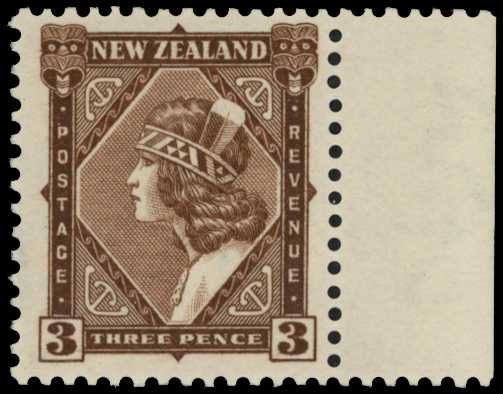 1936 3d brown right marginal with...
