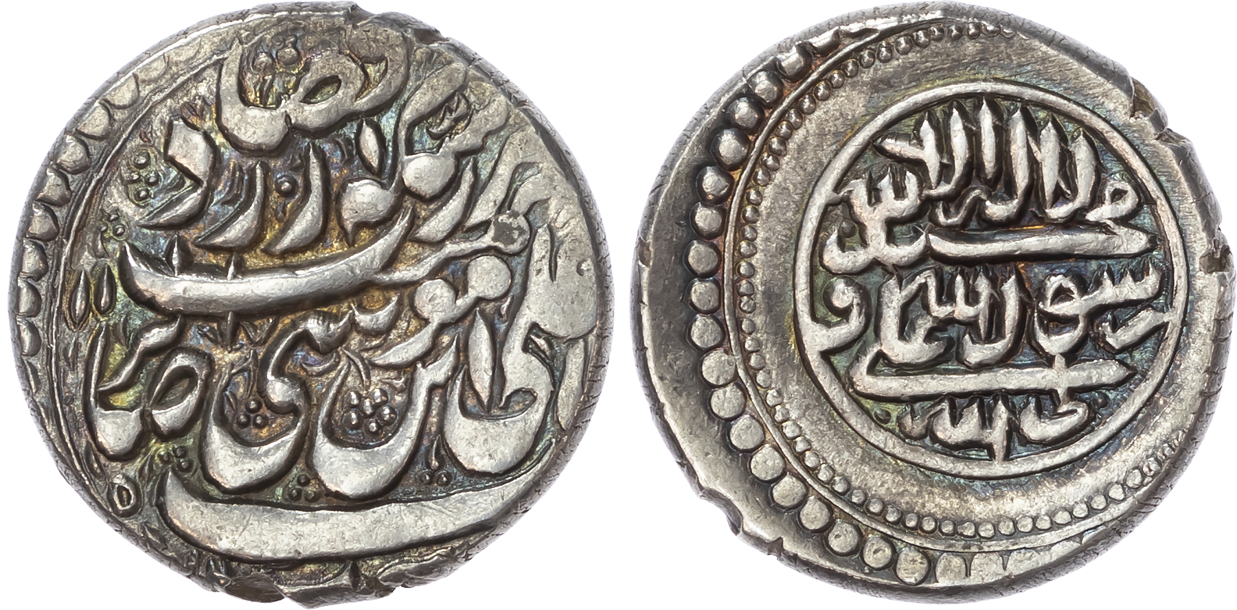 Qajar, Muhammad Hasan (AH 1163-1172 / 1750-1759 AD), silver Rupi