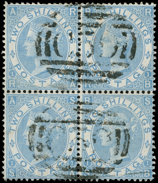 1867 Milky Blue Pl.1. Block of four Jacmel 'C59'...