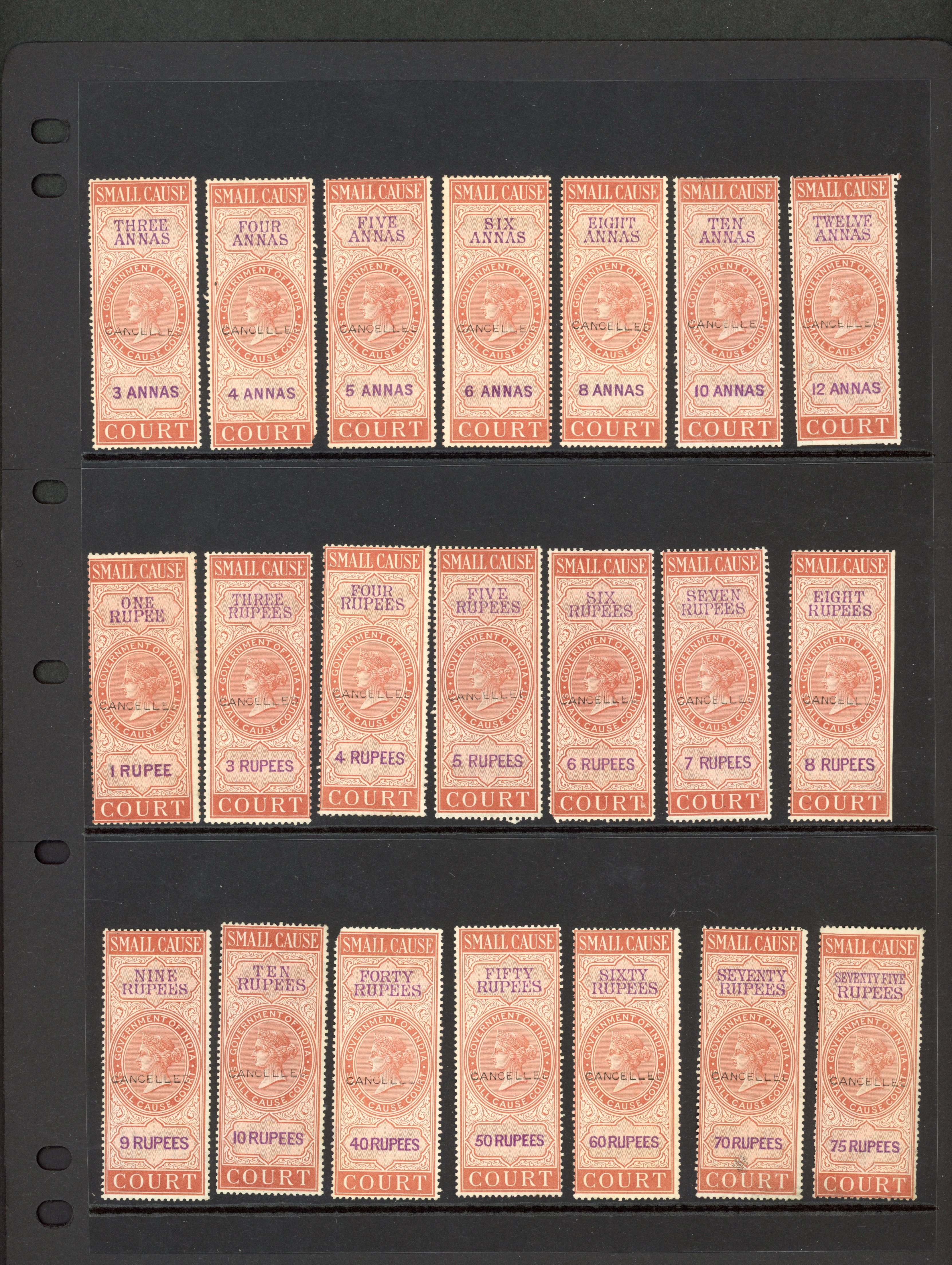 India Small Cause Court 1868 21 values Cancelled