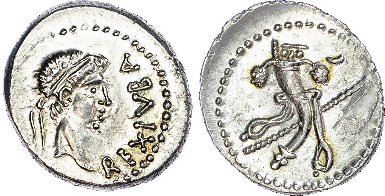 Kings of Mauretania, Juba II (25 BC – AD 24) AR Denarius