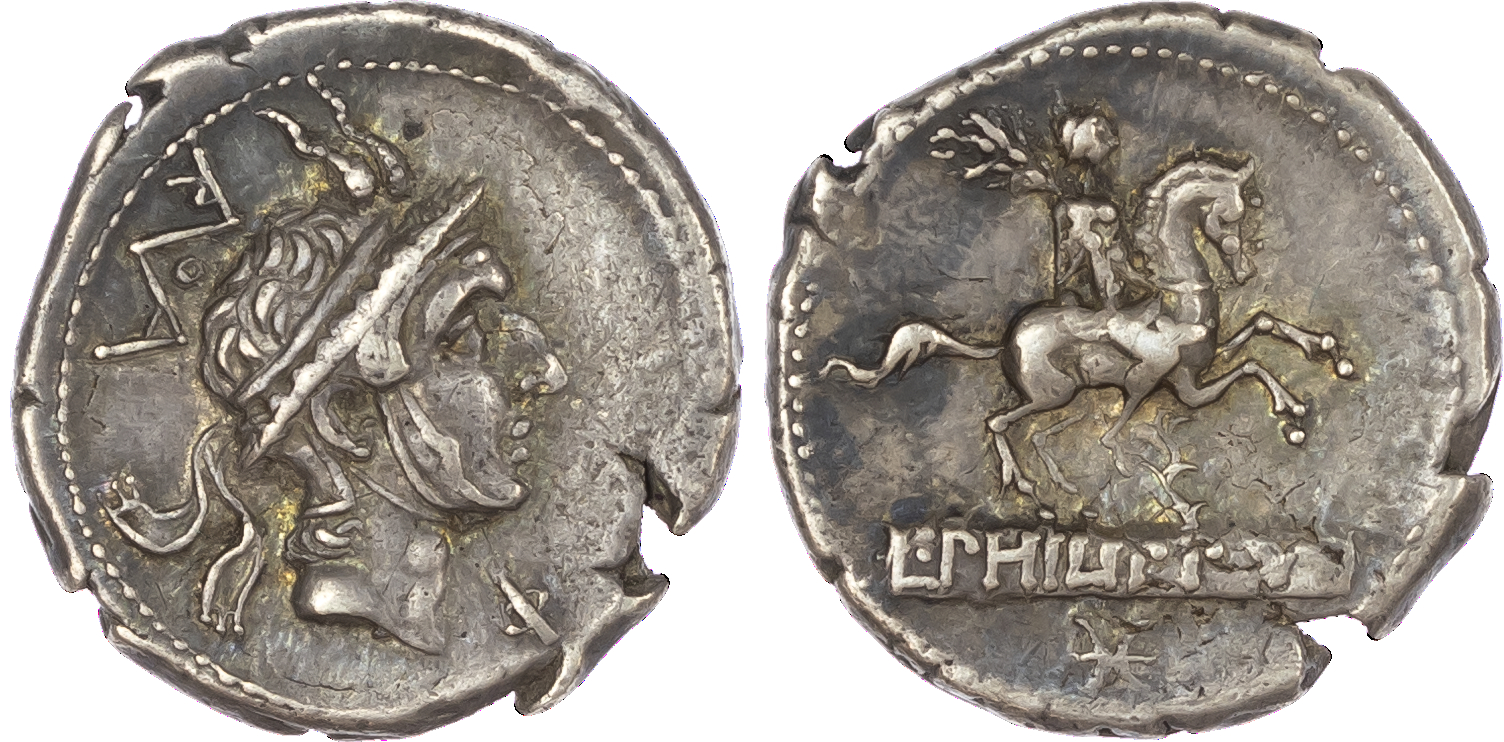 L. Philippus (113-112 BC) AR Denarius, Rome, 3.94g. Head of Philip V of Macedon facing right, wearing a royal Macedonian