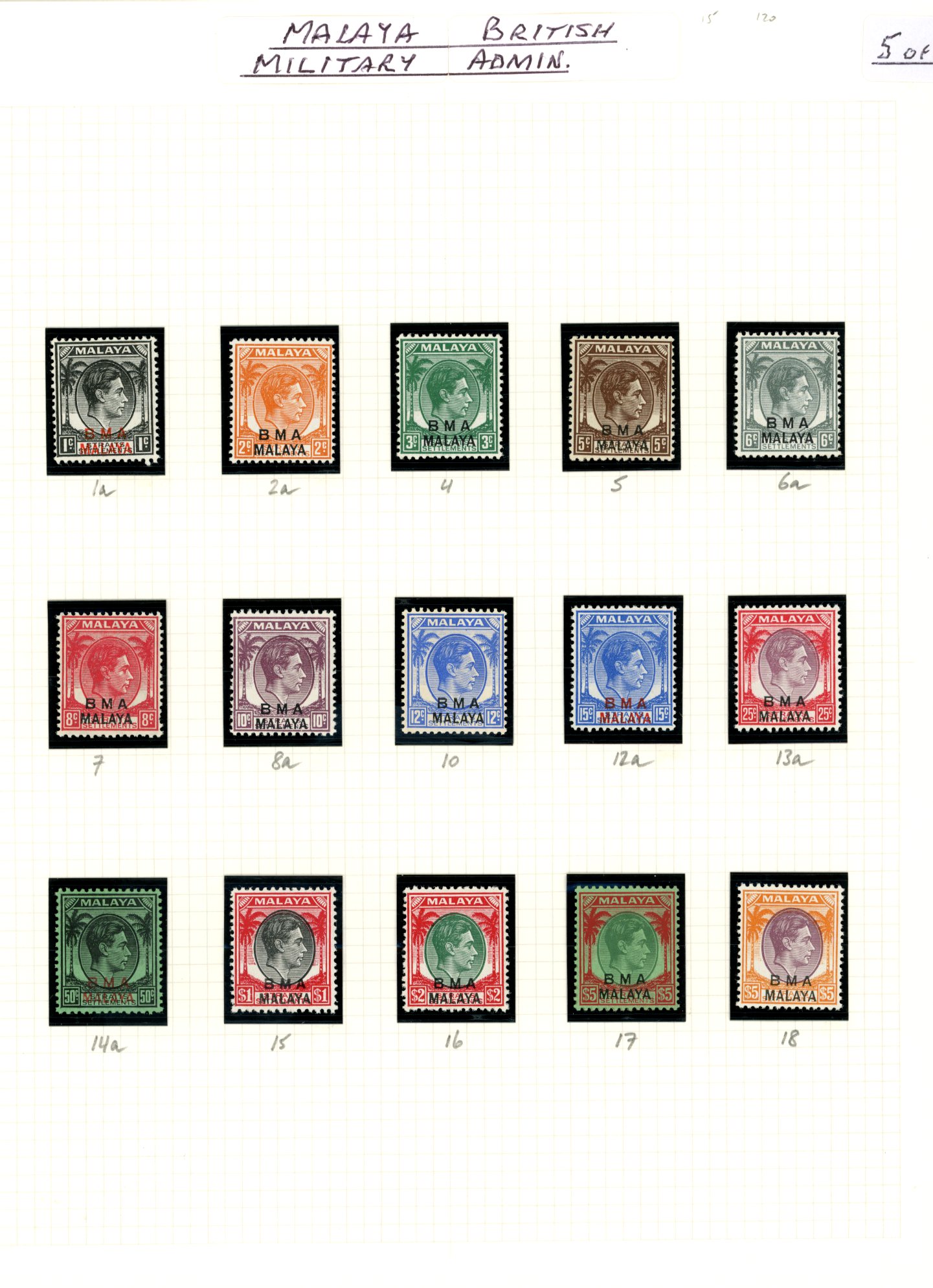 1941-56 incomplete KG VI range (243) on...