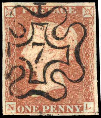 1841 1d red (PI), four good even margins, cancelled