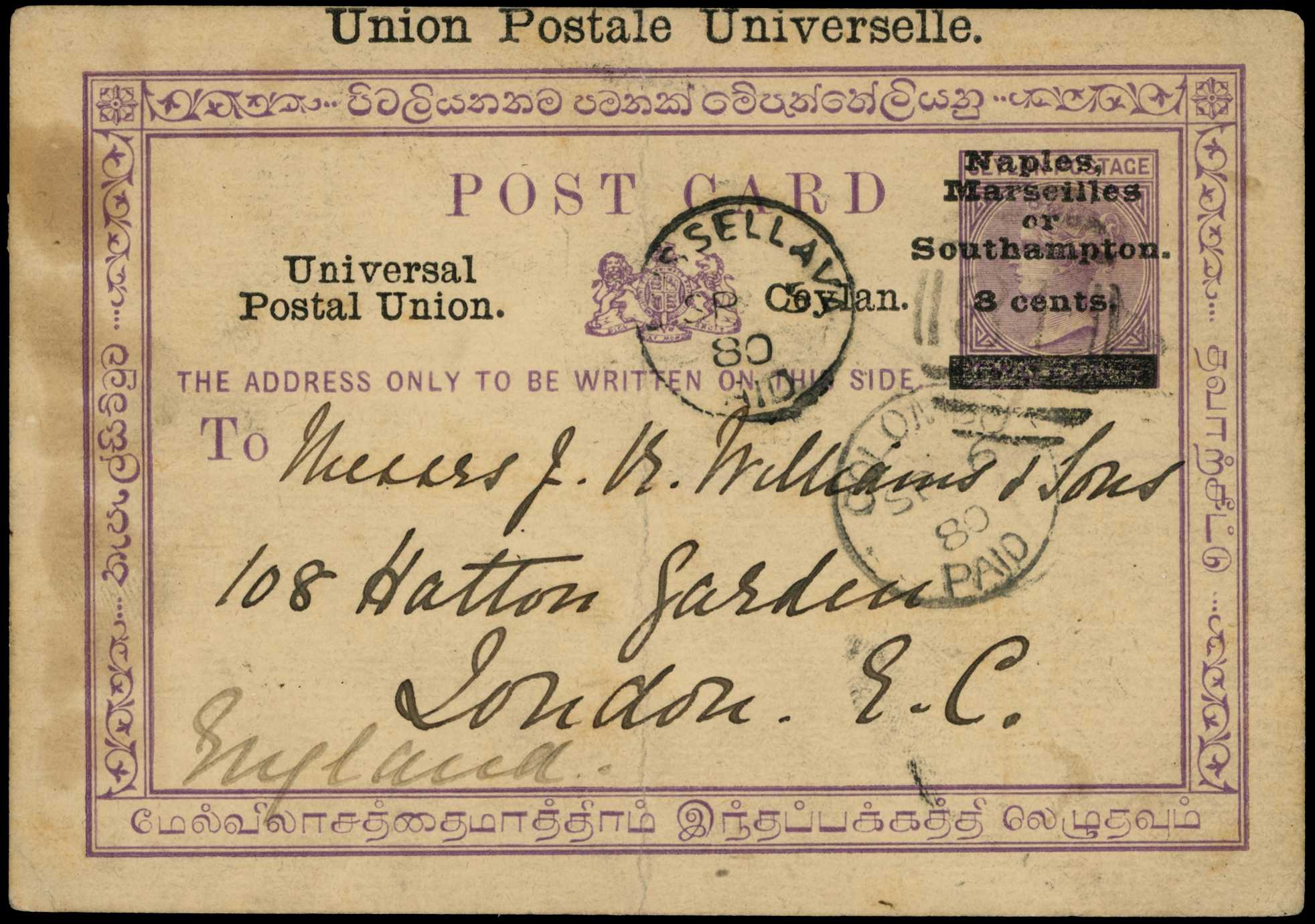 POSTAL HISTORY: 1879-80 pair of scarce...
