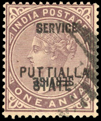 ICS Patiala SG O5b SERVICE double, one inverted used