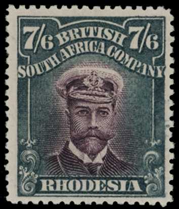 1913-7 7/6d Head Die II, perf 15. Large...