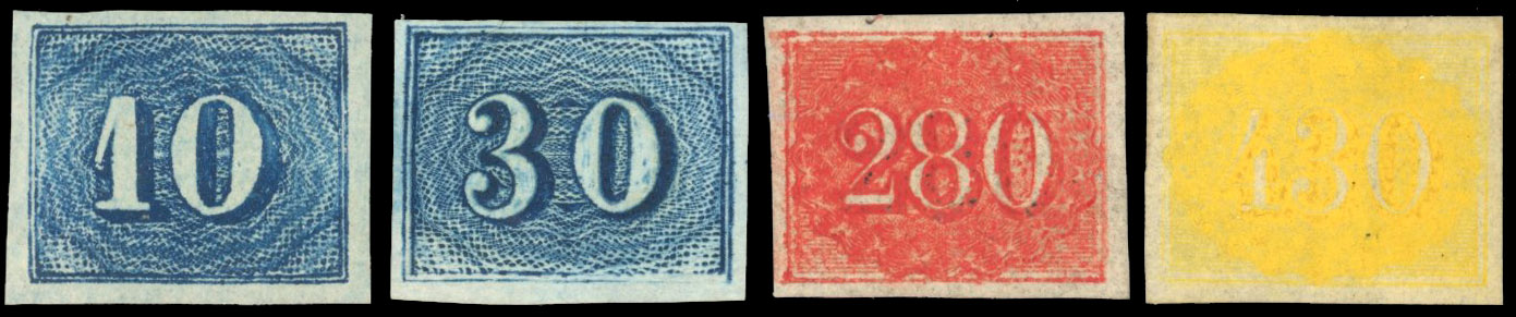 Brazil 1854-61 Vertical Colour Numerals set of four fresh unused