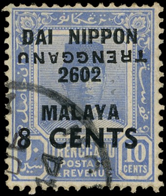 Malaya Thai Occupation SG TT6...