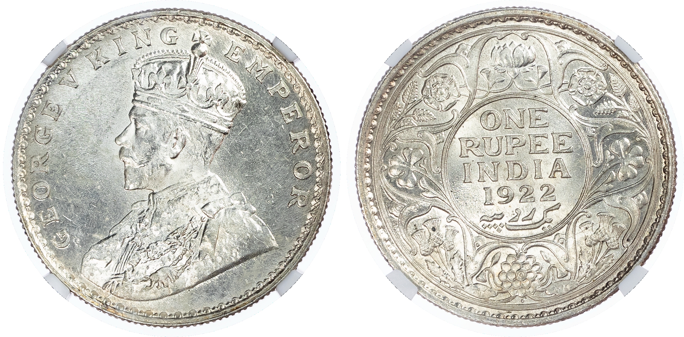 India, British Colonial. George V AR 1 Rupee. 1922(B). 