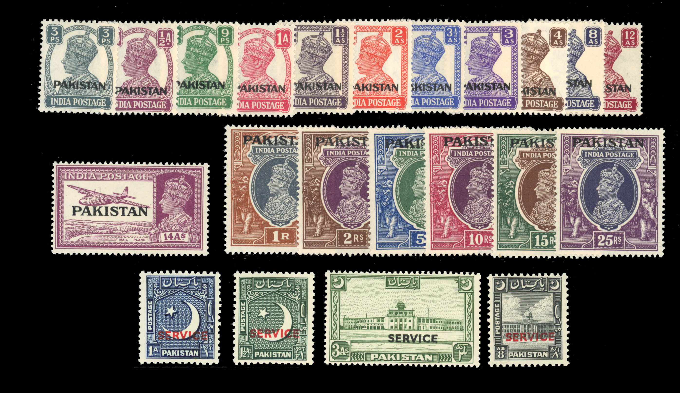 PAKISTAN mint range on Hagners