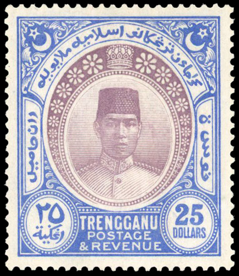 Trengganu 1921-41 $25 purple and blue