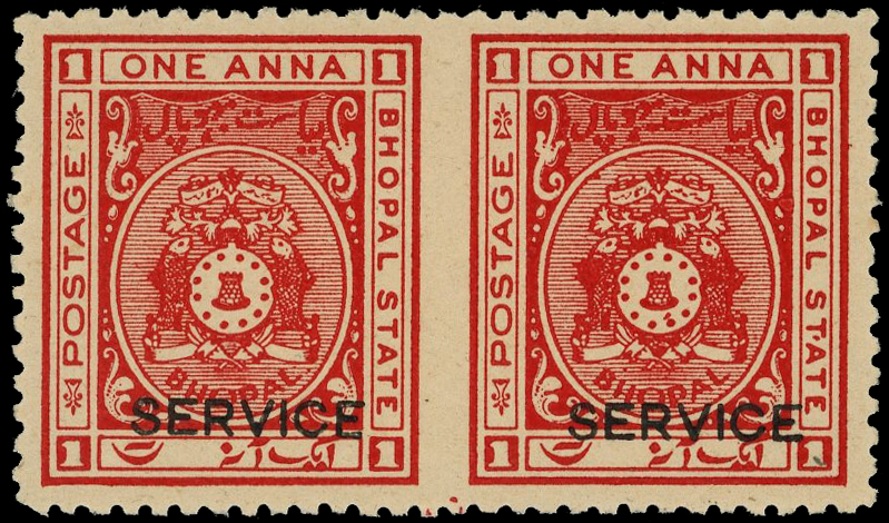 Bhopal SG O335a mint