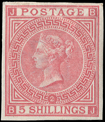 GB SG126var 1874 5s Rose Pl.2. Imperforate Imprimatur.