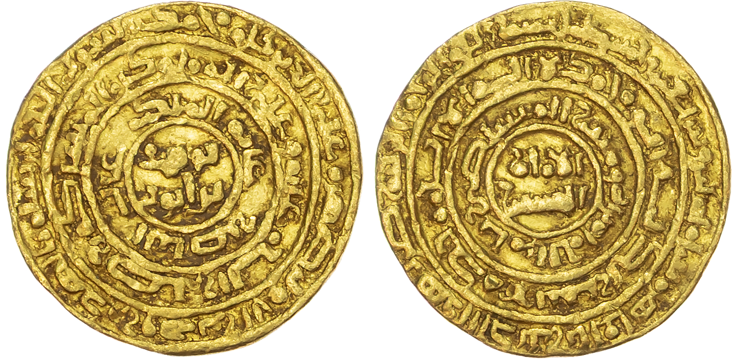 Ayyubid, al-Nasir Yusuf I – Saladin (AH 564-589 / 1169-1193 AD), gold Dinar