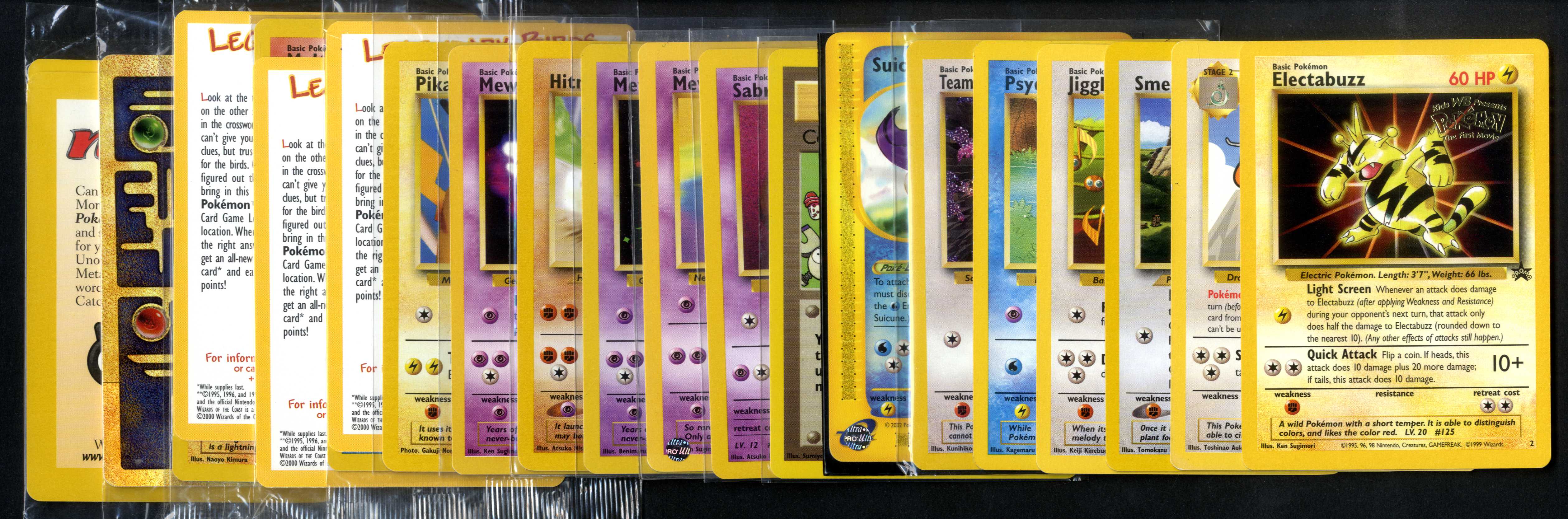 Pokémon TCG - Black Star Promo Collection #32 Cards 