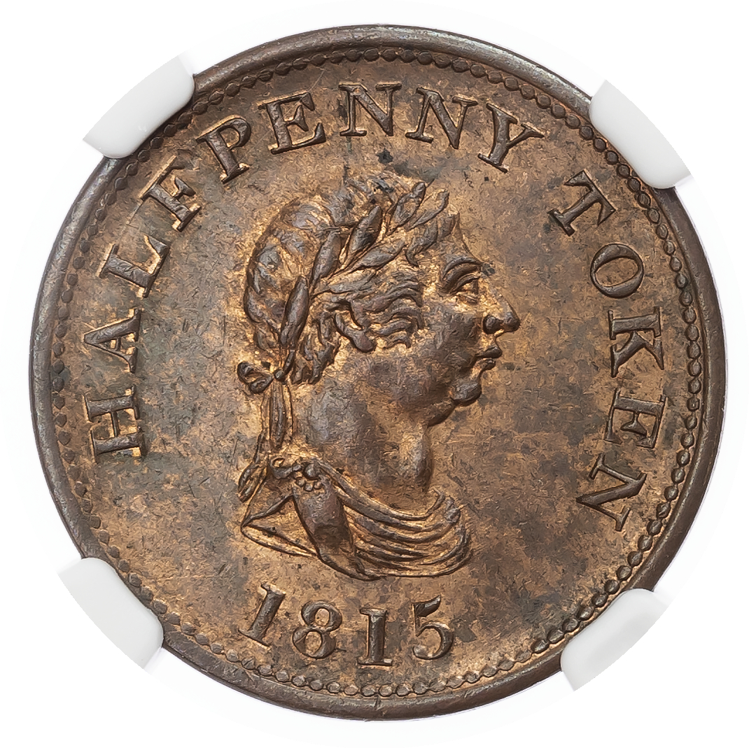 Canada, Nova Scotia. George III CU Halifax 1/2 Penny Token. 1815. 
