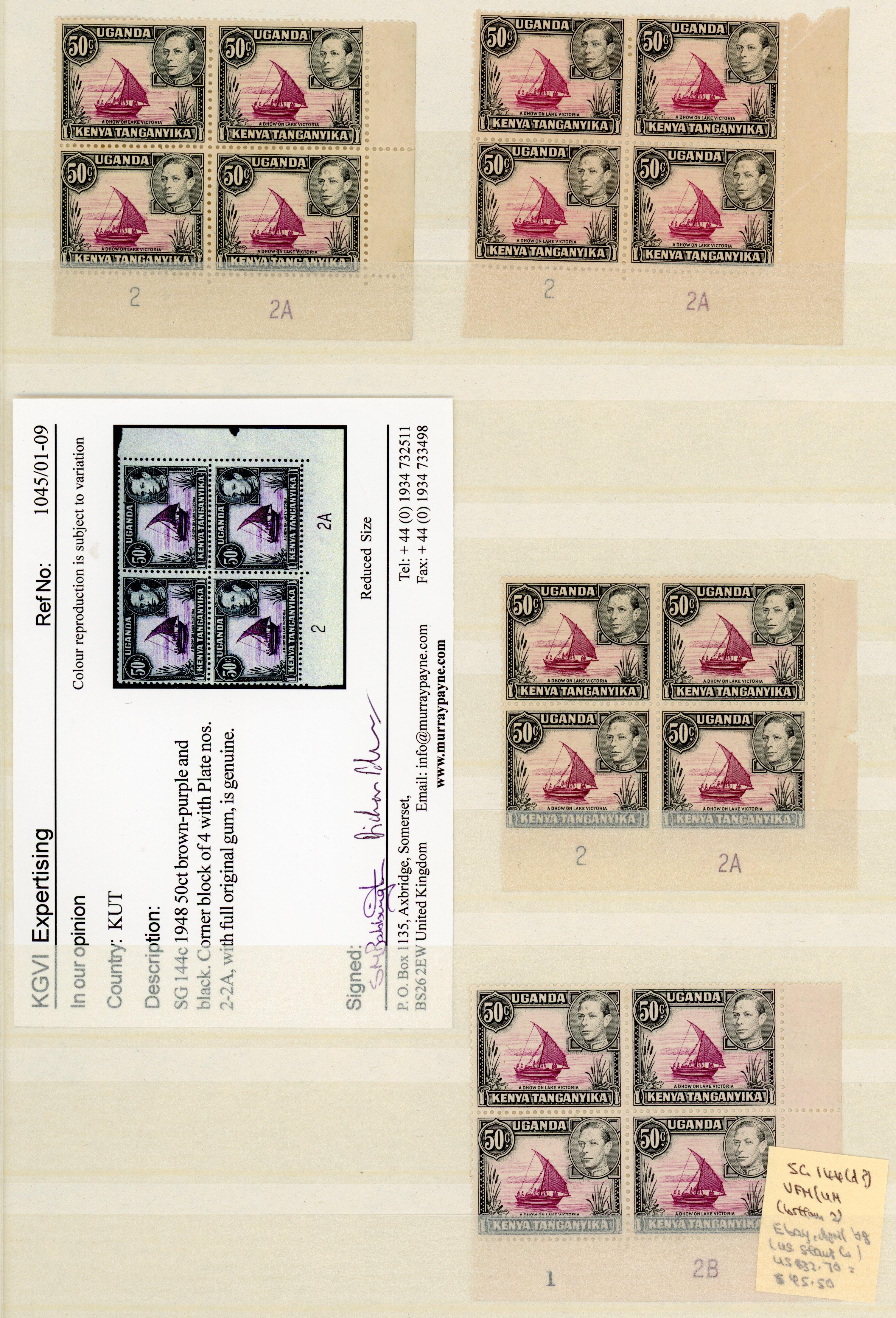 KUT SG 144-d Plate blocks mint