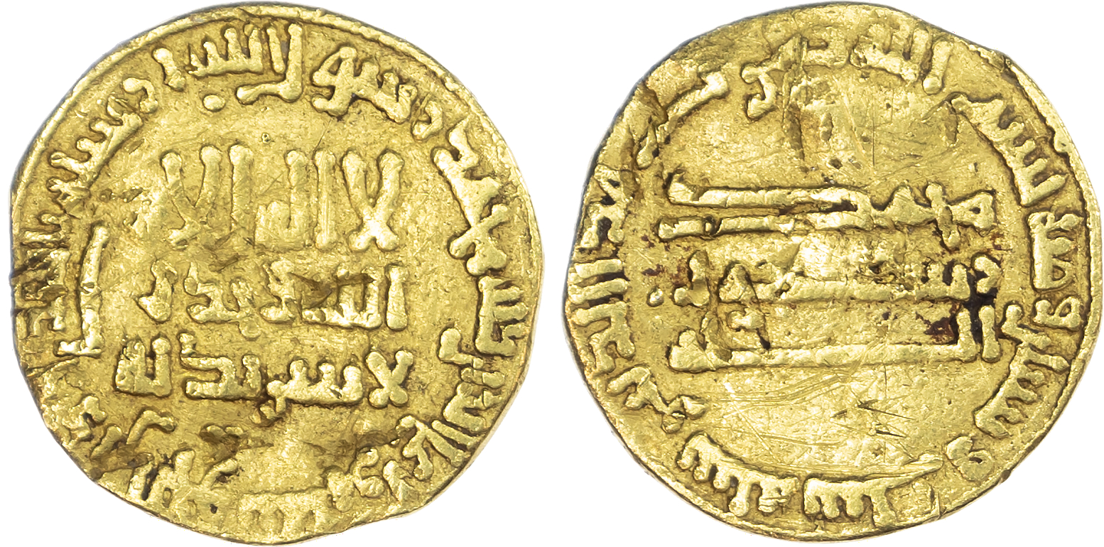 Abbasid, temp. Al‑Mahdi (AH 158‑169 / 775‑785 AD), gold Dinar, AH 167 / 783/4 AD