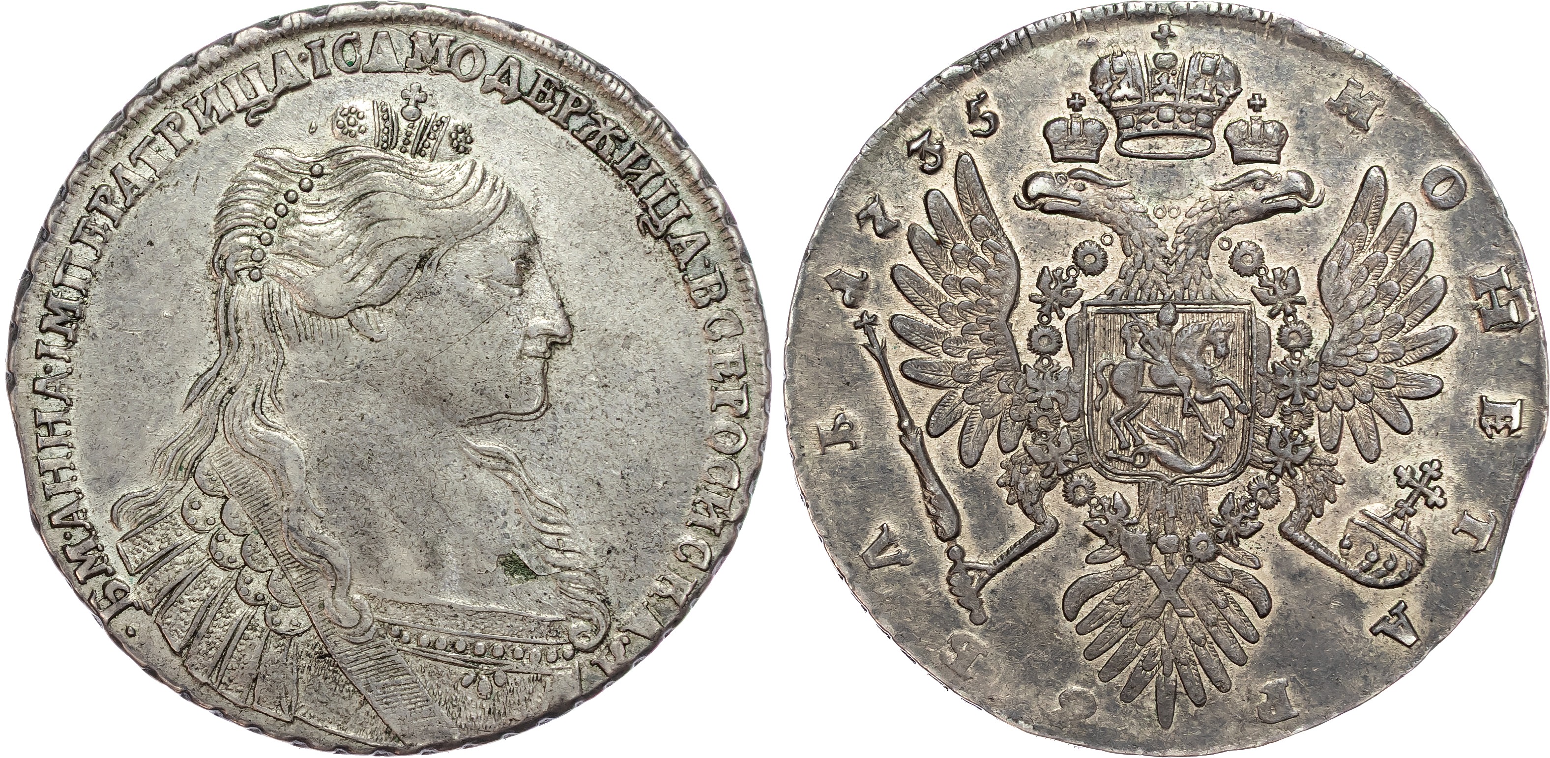 Russia , Anna Ivanovna (1730-1740), silver Rouble, 1735, seven pearls on hair, Kadashevsky mint, Moscow, 25.98…
