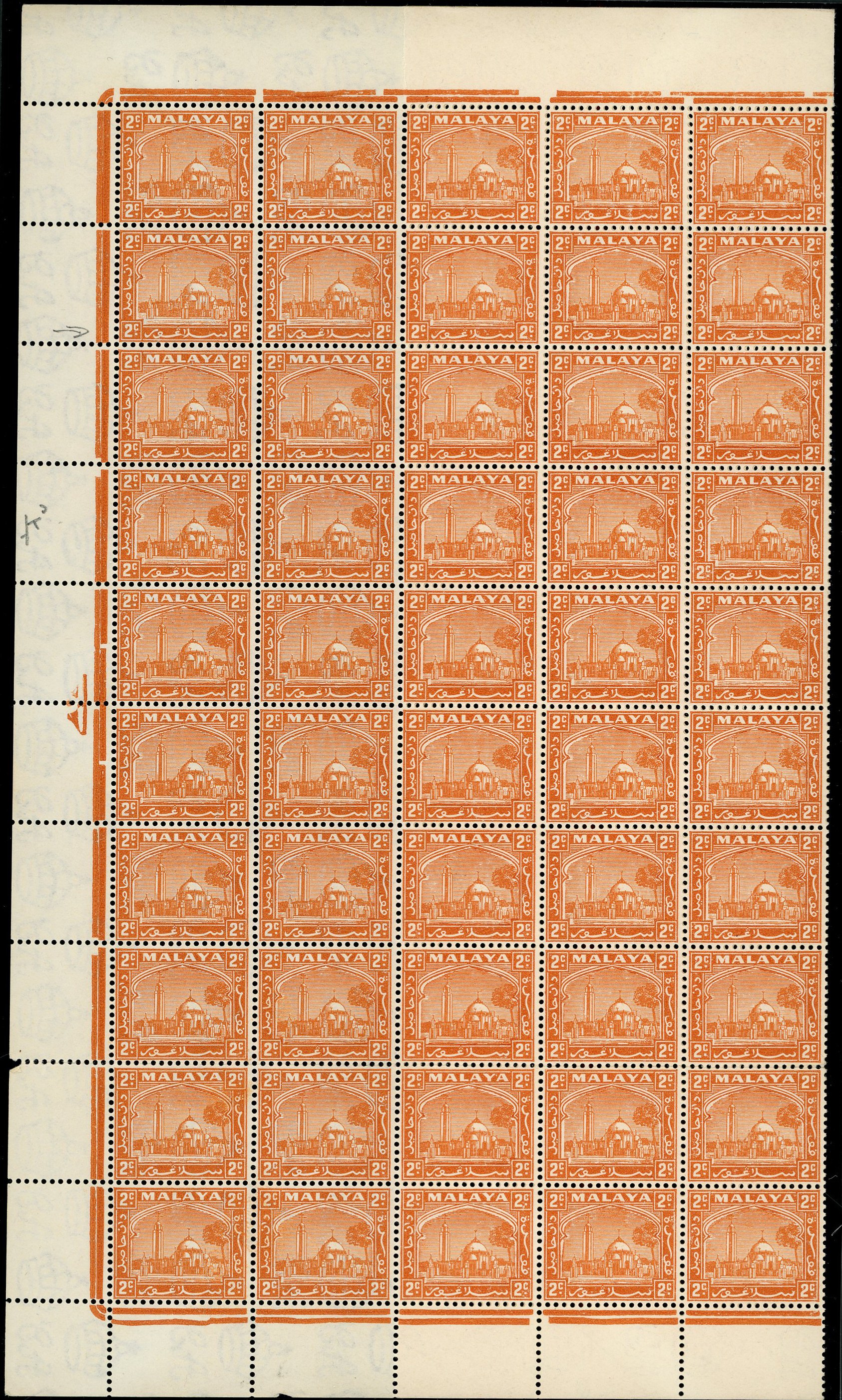 Selangor SG 70, aa block...