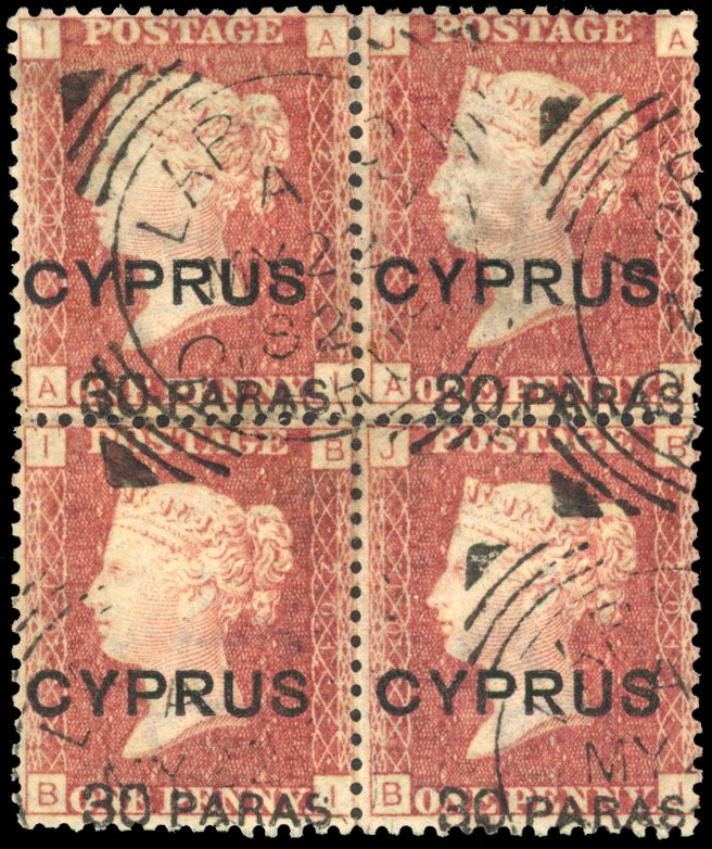 1881 30pa on 1d red, plate 201, block of 4 (AI-BJ), cancelled by neat Larnaca squared circles, fine used SG 10 