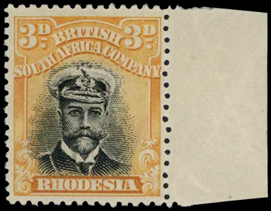 1913-17 3d Head Die II, perf 14. A fine...