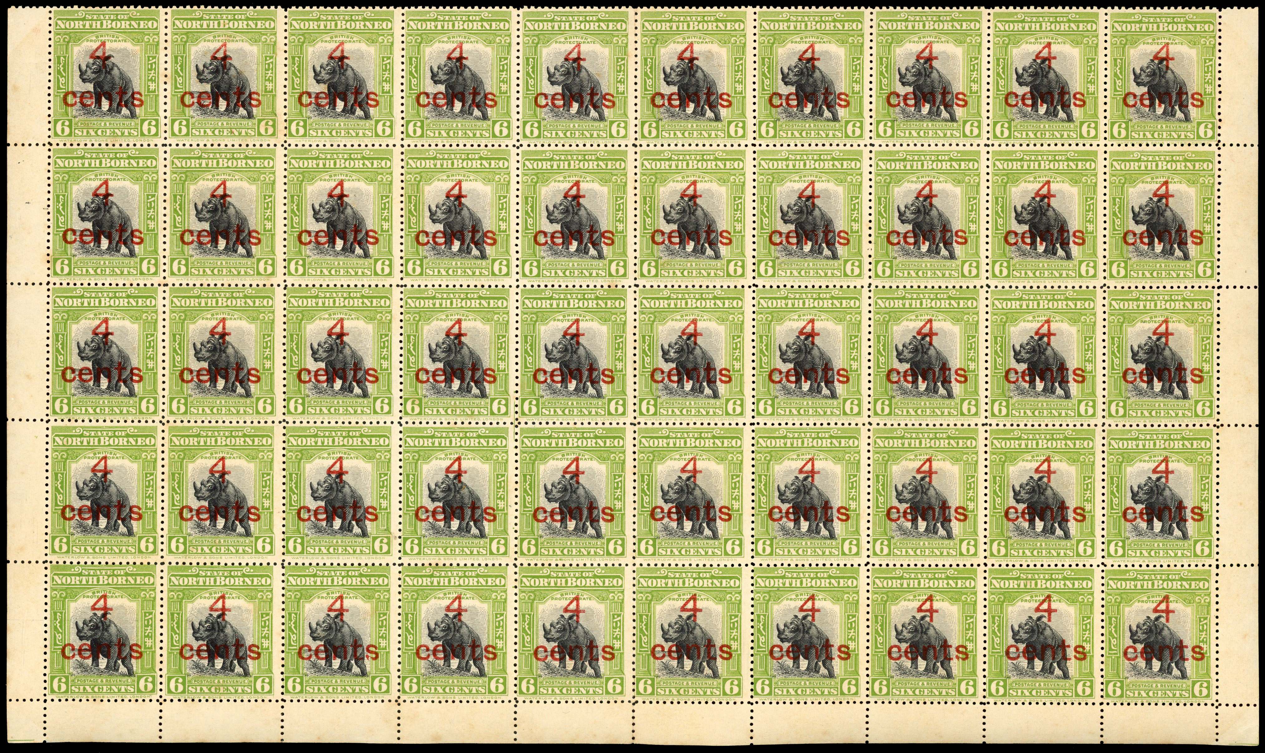 North Borneo SG 187, a block mint