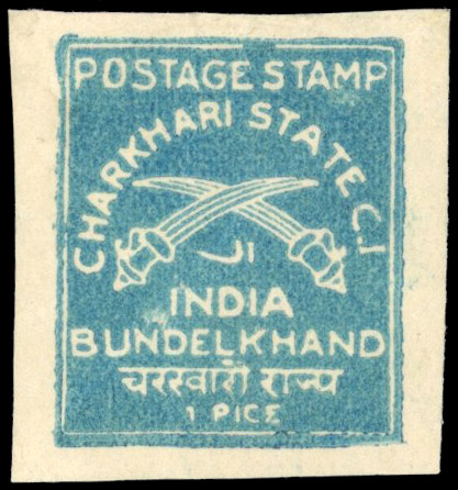 I.F.S Charkhari SG 31var 1p colour trial