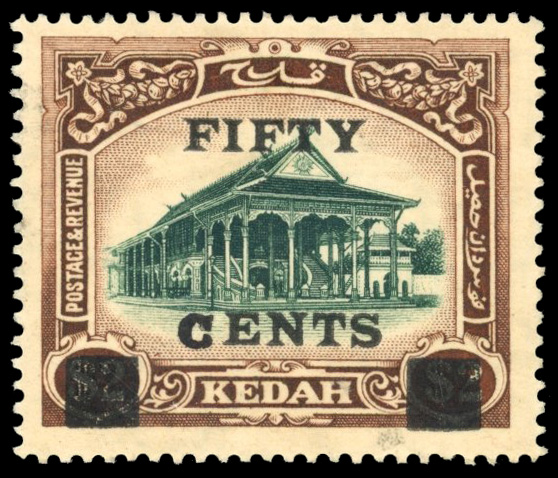 Malaya Kedah SG 24a 1919 50c on $2 inserted 'C' mint