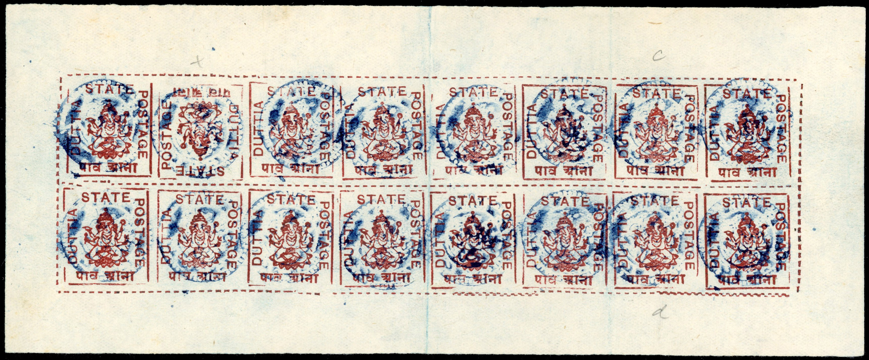 I.F.S. Duttia SG 16c,var tête-bêche vertical pair in complete sheet of 16