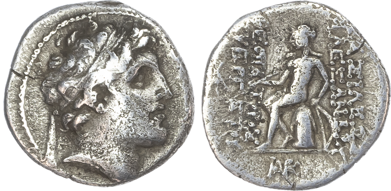 Seleucid Empire, Alexander I Balas (152-125 BC) AR Drachm, Antioch, c. 149-146 BC, 3.71g. 