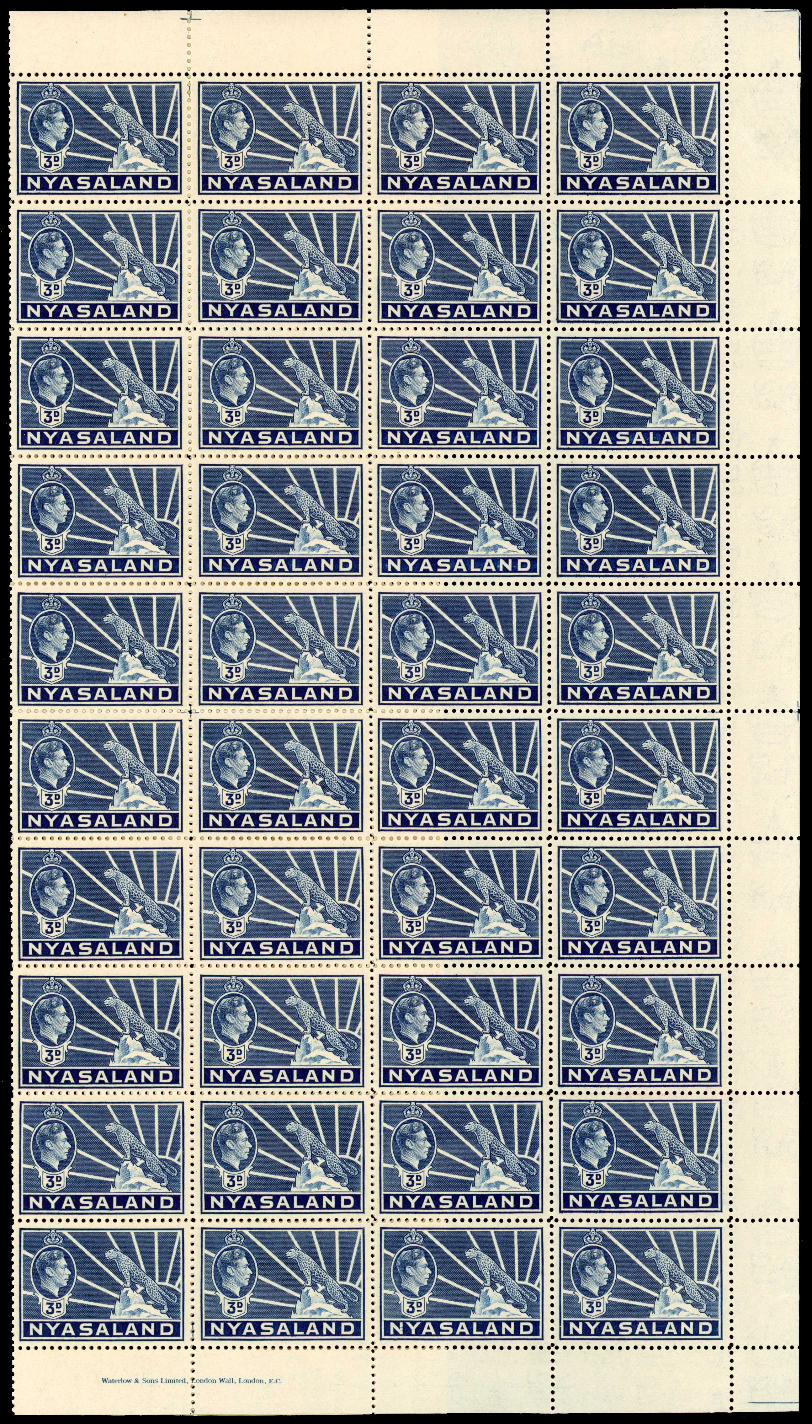 Nyasaland KG VI group mint