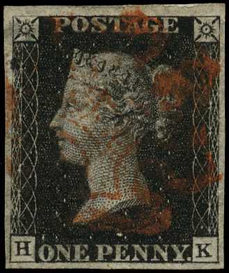 1840 1d black plate 5 (HK) 4 good margins...